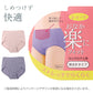 ショーツ レディース 深ばき 綿混 お腹らくらく 下着 女性用 パンツ インナー ハイウエスト ゆったり M L LL 3L 締め付けにくい ストレッチ コットン 無地 シンプル デイリー 快適 リラックス 深履きショーツ お腹すっぽり 楽ちんショーツ