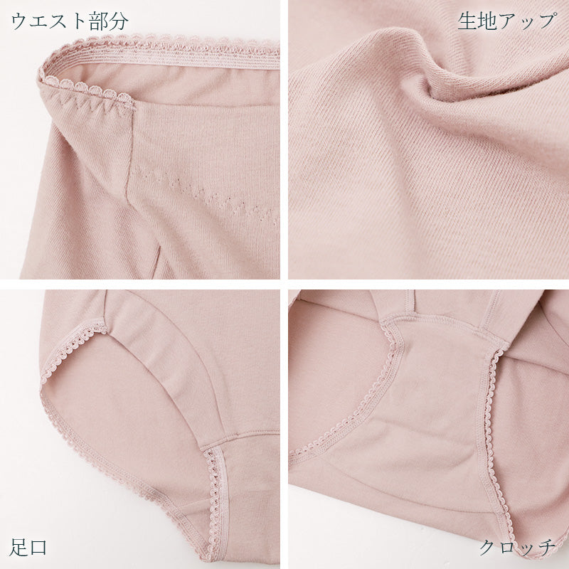 ショーツ レディース 深ばき 綿混 お腹らくらく 下着 女性用 パンツ インナー ハイウエスト ゆったり M L LL 3L 締め付けにくい ストレッチ コットン 無地 シンプル デイリー 快適 リラックス 深履きショーツ お腹すっぽり 楽ちんショーツ