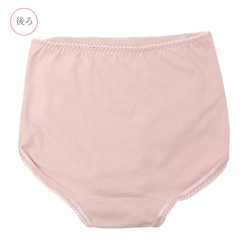 ショーツ レディース 深ばき 綿混 お腹らくらく 下着 女性用 パンツ インナー ハイウエスト ゆったり M L LL 3L 締め付けにくい ストレッチ コットン 無地 シンプル デイリー 快適 リラックス 深履きショーツ お腹すっぽり 楽ちんショーツ