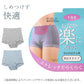 ショーツ レディース 1分丈 深ばき 綿混 お腹らくらく 下着 女性用 パンツ インナー ハイウエスト ゆったり M L LL 3L 締め付けにくい ストレッチ コットン 無地 シンプル デイリー 快適 リラックス 深履きショーツ お腹すっぽり 楽ちんショーツ