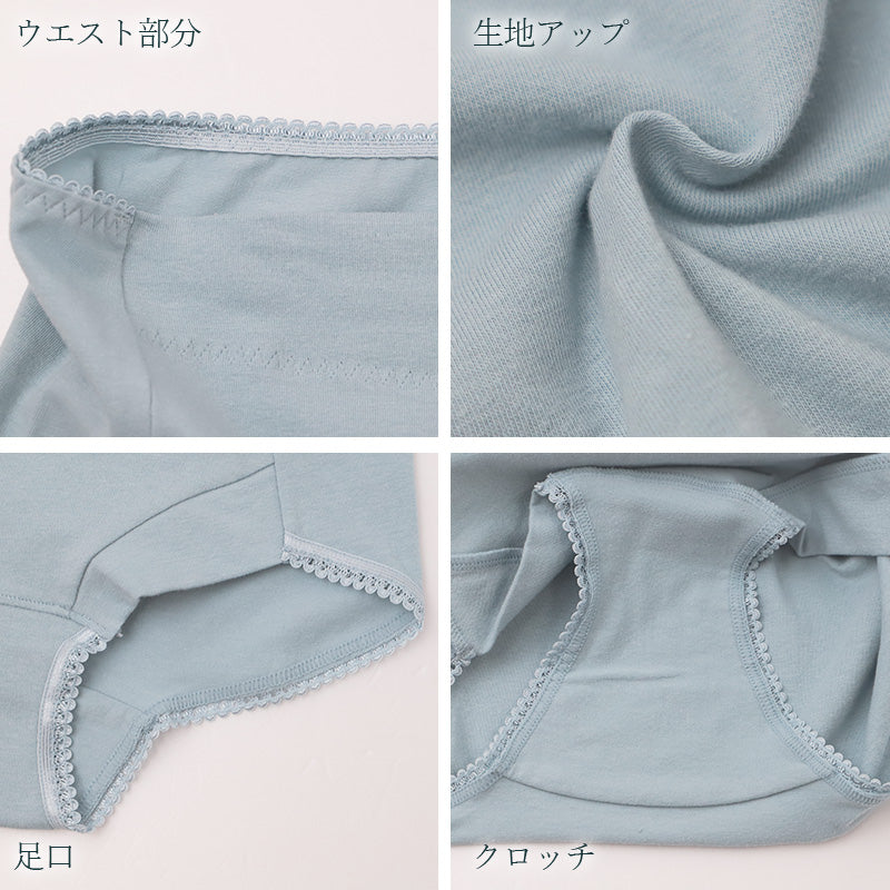 ショーツ レディース 1分丈 深ばき 綿混 お腹らくらく 下着 女性用 パンツ インナー ハイウエスト ゆったり M L LL 3L 締め付けにくい ストレッチ コットン 無地 シンプル デイリー 快適 リラックス 深履きショーツ お腹すっぽり 楽ちんショーツ