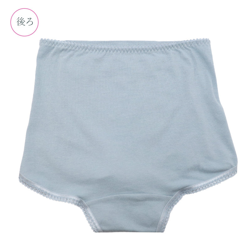 ショーツ レディース 1分丈 深ばき 綿混 お腹らくらく 下着 女性用 パンツ インナー ハイウエスト ゆったり M L LL 3L 締め付けにくい ストレッチ コットン 無地 シンプル デイリー 快適 リラックス 深履きショーツ お腹すっぽり 楽ちんショーツ