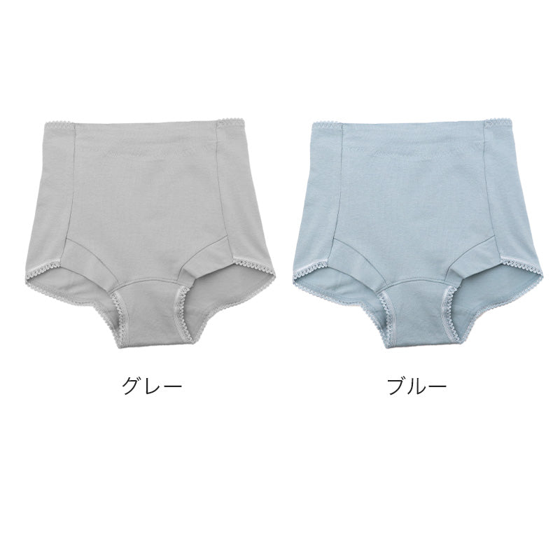 ショーツ レディース 1分丈 深ばき 綿混 お腹らくらく 下着 女性用 パンツ インナー ハイウエスト ゆったり M L LL 3L 締め付けにくい ストレッチ コットン 無地 シンプル デイリー 快適 リラックス 深履きショーツ お腹すっぽり 楽ちんショーツ