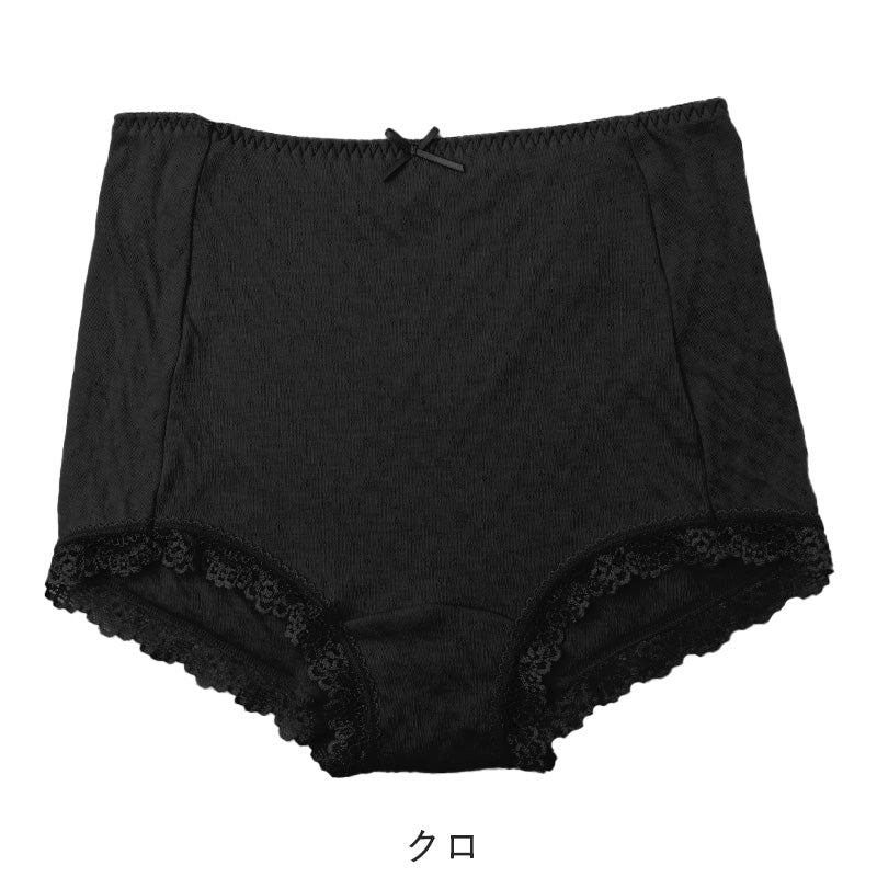 ショーツ 綿100% ガーゼ レディース M L LL 綿 パンツ 下着 女性 30代 40代 50代 肌にやさしい コットン 敏感肌 柔らかい スタンダードショーツ シンプル 無地 肌着 婦人 インナー レース ダブルガーゼ 通気性 保温 快適