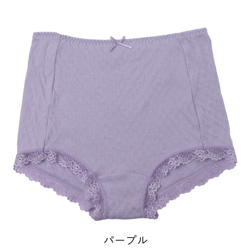 ショーツ 綿100% ガーゼ レディース M L LL 綿 パンツ 下着 女性 30代 40代 50代 肌にやさしい コットン 敏感肌 柔らかい スタンダードショーツ シンプル 無地 肌着 婦人 インナー レース ダブルガーゼ 通気性 保温 快適