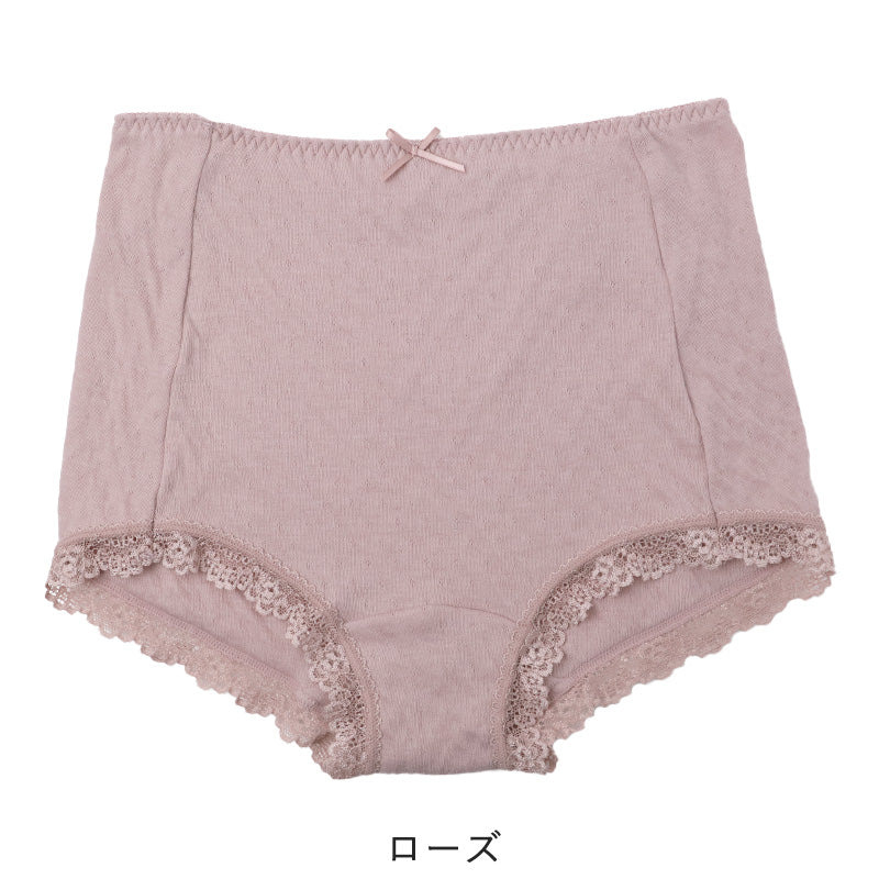ショーツ 綿100% ガーゼ レディース M L LL 綿 パンツ 下着 女性 30代 40代 50代 肌にやさしい コットン 敏感肌 柔らかい スタンダードショーツ シンプル 無地 肌着 婦人 インナー レース ダブルガーゼ 通気性 保温 快適