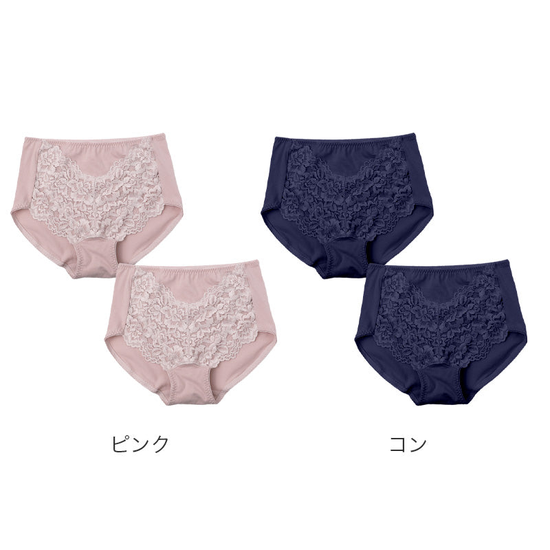 ショーツ 2枚組 レディース お腹押さえ 補正 下着 パンツ インナー M L LL 3L 4L 綿混 ストレッチ ハイウエスト お腹すっきり パワーネット ぽっこりお腹 無地 レース シンプル 快適 デイリー お腹引き締め 体型カバー インナーショーツ