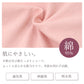 ショーツ レディース 綿混 2枚組 レース 下着 パンツ インナー M L LL 3L 4L 女性用 ストレッチ コットン フロントレース 無地 シンプル かわいい 上品 快適 デイリー セット まとめ買い レースショーツ 肌にやさしい やわらかい フィット感 大きいサイズ
