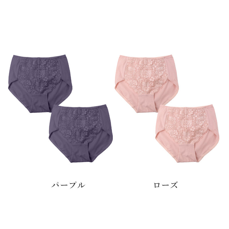 ショーツ レディース 綿混 2枚組 レース 下着 パンツ インナー M L LL 3L 4L 女性用 ストレッチ コットン フロントレース 無地 シンプル かわいい 上品 快適 デイリー セット まとめ買い レースショーツ 肌にやさしい やわらかい フィット感 大きいサイズ