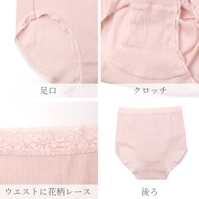 ショーツ レディース 綿100％ 抗菌防臭 2枚組 下着 パンツ インナー 強撚 涼しい M L LL 通気性 夏用 さらさら コットン 無地 シンプル ストレッチ 快適 デイリー セット まとめ買い 涼感インナー 蒸れにくい 快適ショーツ 夏ショーツ デイリーショーツ 軽い