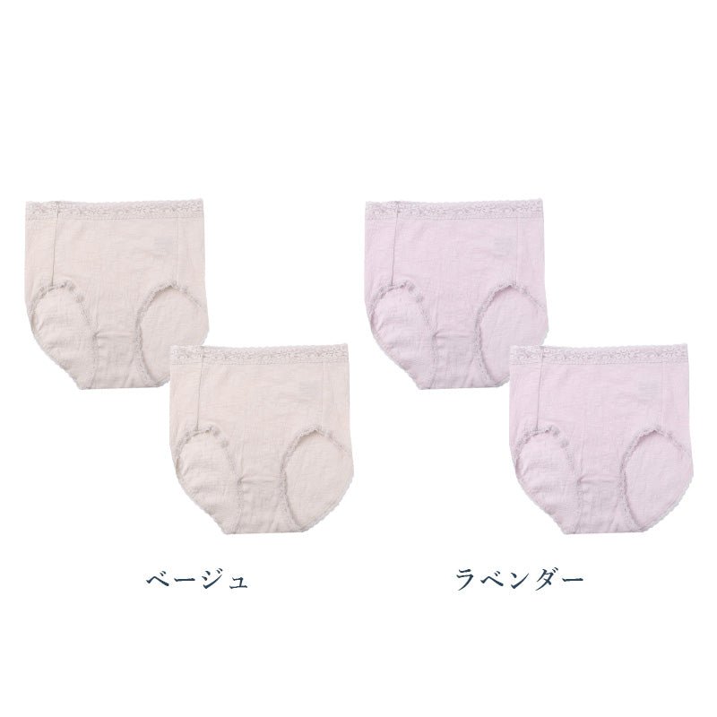 ショーツ レディース 綿混 2枚組 楊柳 スラブ 涼しい 通気性 下着 M L LL 女性用 パンツ インナー ストレッチ 薄手 軽い さらさら 夏インナー 無地 シンプル セット まとめ買い 快適 デイリー 深ばき 涼感インナー 蒸れにくい