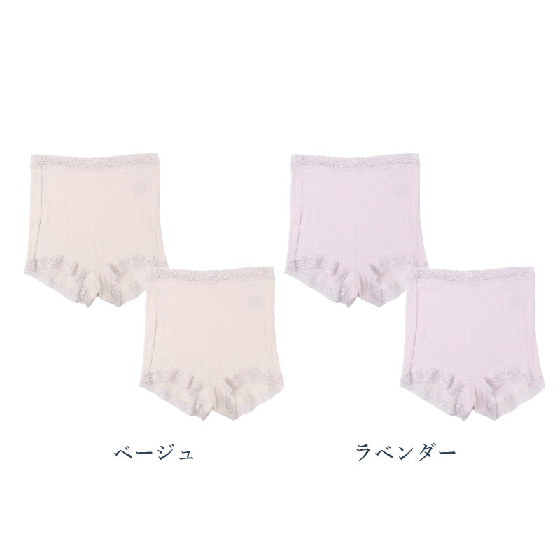 ショーツ レディース 1分丈 綿混 2枚組 楊柳 スラブ 涼しい 通気性 下着 M L LL 女性用 パンツ インナー ストレッチ 薄手 軽い さらさら 夏インナー 無地 シンプル セット まとめ買い 快適 デイリー 深ばき 涼感インナー 蒸れにくい