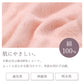 ショーツ レディース 綿100% 2枚組 コットン インナー パンツ M L LL 下着 女性用 通気性 吸水性 ストレッチ やわらかい 肌にやさしい 無地 シンプル セット まとめ買い 快適 デイリー リラックスショーツ ふんわり