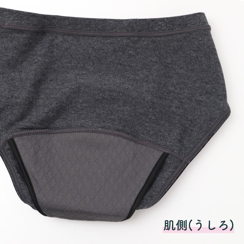 サニタリーショーツ ジュニア 女の子 吸水 生理用ショーツ キッズ ガールズ 下着 140cm 150cm 160cm パンツ 羽根つき対応 無地 防水 吸水シート ストレッチ 綿混 ひびきにくい 快適 通学 小学生 中学生 デイリー 蒸れにくい ジュニアショーツ