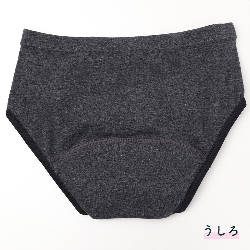サニタリーショーツ ジュニア 女の子 吸水 生理用ショーツ キッズ ガールズ 下着 140cm 150cm 160cm パンツ 羽根つき対応 無地 防水 吸水シート ストレッチ 綿混 ひびきにくい 快適 通学 小学生 中学生 デイリー 蒸れにくい ジュニアショーツ