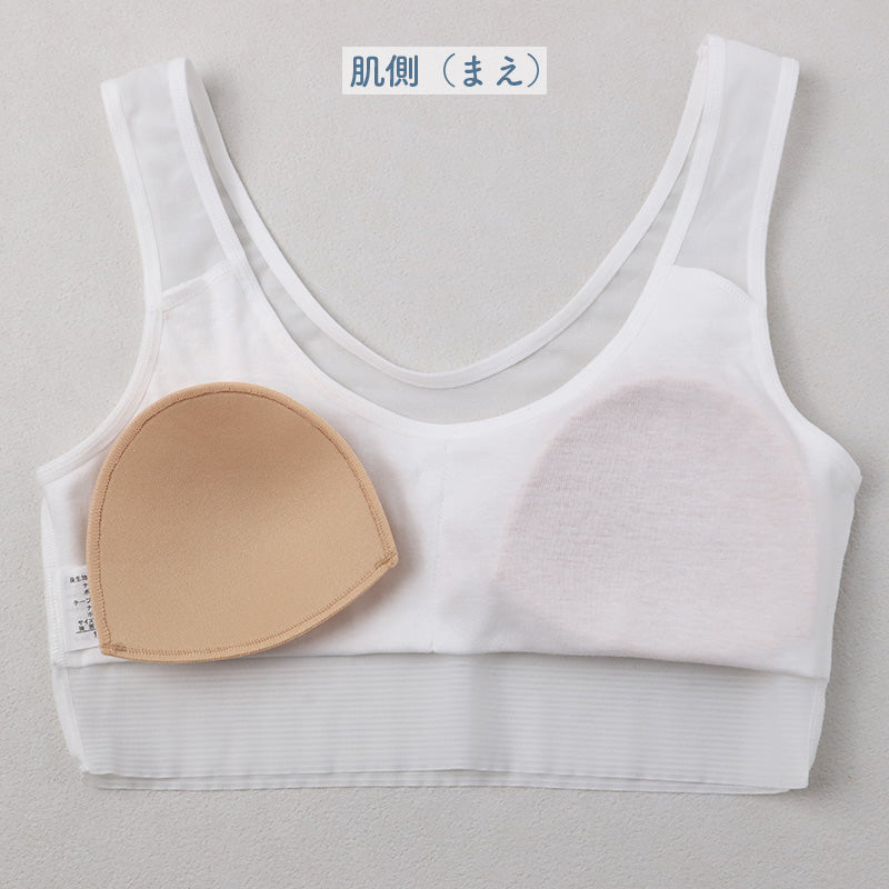 ジュニアブラ ノンワイヤー ブラジャー キッズ 女の子 パッド入り インナー 下着 150cm 160cm 165cm ガールズ スポーツブラ ファーストブラ ストレッチ 通気性 涼しい シームレス 無地 ダンス 運動 中学生 小学生 ハーフトップ 夏 蒸れにくい 軽い