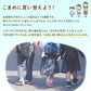 通学 スニーカー 白スニーカー 靴 シューズ 4E 21.5cm～31cm (アサヒシューズ 中学校 高校 ジュニア 子供 部活 スポーツ) (取寄せ)