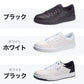 通学 スニーカー 学生 3E 白スニーカー 黒 靴 シューズ 21cm～28cm アサヒシューズ 中学校 高校 ジュニア 子供 学校 スクール (取寄せ)