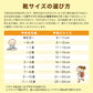 上履き 上靴 子供 アサヒシューズ 校内履き 学校 バレーシューズ バレエシューズ 15cm～28cm 中学校 小学校 スクール 子ども うわばき うわぐつ うちばき キッズ ジュニア 女の子 男の子 室内 綿 (取寄せ)