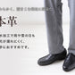 ローファー 学生靴 通学靴 革靴 本革 靴 シューズ 男子 メンズ 3E 23cm～30cm (アサヒシューズ 通学 中学校 高校 ジュニア 子供 学校 スクール 撥水加工) (送料無料) (取寄せ)
