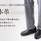 ローファー 学生靴 通学靴 革靴 本革 靴 シューズ 男子 メンズ 3E 23cm～30cm (アサヒシューズ 通学 中学校 高校 ジュニア 子供 学校 スクール 撥水加工) (送料無料) (取寄せ)