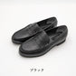 ローファー 学生靴 通学靴 革靴 本革 靴 シューズ 男子 メンズ 3E 23cm～30cm (アサヒシューズ 通学 中学校 高校 ジュニア 子供 学校 スクール 撥水加工) (送料無料) (取寄せ)