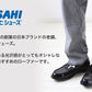 ローファー 学生靴 通学靴 合皮 靴 シューズ 男子 メンズ 3E 23cm～30cm (アサヒシューズ 通学 中学校 高校 ジュニア 子供 学校 スクール) (送料無料) (取寄せ)