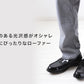 ローファー 学生靴 通学靴 合皮 靴 シューズ 男子 メンズ 3E 23cm～30cm (アサヒシューズ 通学 中学校 高校 ジュニア 子供 学校 スクール) (送料無料) (取寄せ)