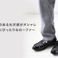 ローファー 学生靴 通学靴 合皮 靴 シューズ 男子 メンズ 3E 23cm～30cm (アサヒシューズ 通学 中学校 高校 ジュニア 子供 学校 スクール) (送料無料) (取寄せ)