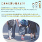 ローファー 学生靴 通学靴 合皮 靴 シューズ 男子 メンズ 3E 23cm～30cm (アサヒシューズ 通学 中学校 高校 ジュニア 子供 学校 スクール) (送料無料) (取寄せ)