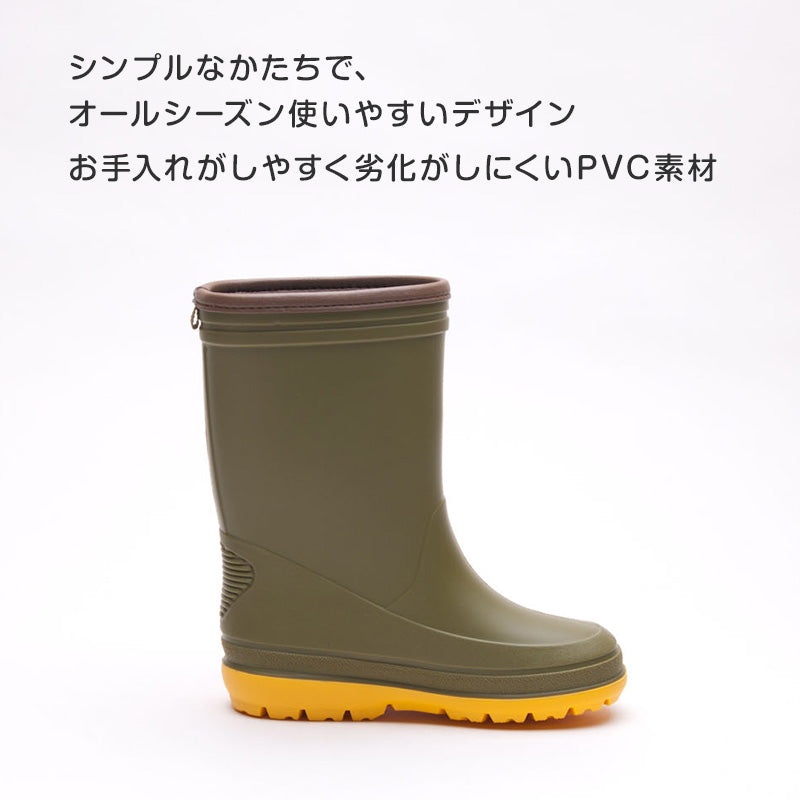 Outdoor R400 キッズ 長靴 レインブーツ レインシューズ 14cm～19cm 子供 靴 男の子 女の子 小学生 中学生 アウトドア 日本製 雨 梅雨 ジュニア こども (取寄せ)