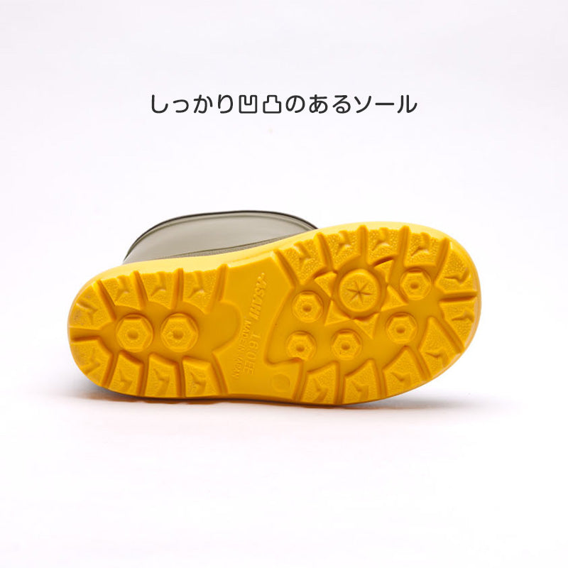 Outdoor R400 キッズ 長靴 レインブーツ レインシューズ 14cm～19cm 子供 靴 男の子 女の子 小学生 中学生 アウトドア 日本製 雨 梅雨 ジュニア こども (取寄せ)