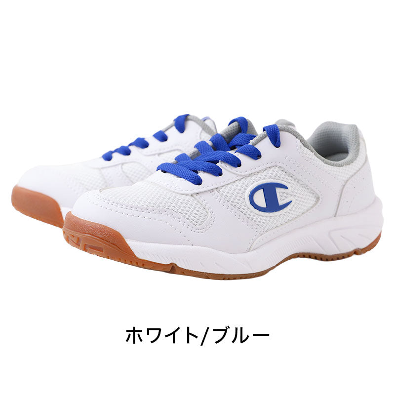チャンピオン SC100 合成皮革 4E 通気性 インソール取り外し可能 オブリークラスト設計 体育館シューズ 体育館履き 上履き 上靴 スクールシューズ 室内スポーツ 運動靴 中学生 高校生 メンズ レディース ユニセックス アサヒシューズ Champion (取寄せ)