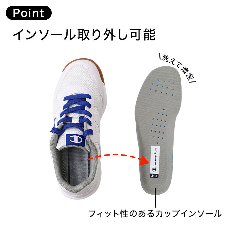 チャンピオン SC100 合成皮革 4E 通気性 インソール取り外し可能 オブリークラスト設計 体育館シューズ 体育館履き 上履き 上靴 スクールシューズ 室内スポーツ 運動靴 中学生 高校生 メンズ レディース ユニセックス アサヒシューズ Champion (取寄せ)