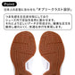 チャンピオン SC100 合成皮革 4E 通気性 インソール取り外し可能 オブリークラスト設計 体育館シューズ 体育館履き 上履き 上靴 スクールシューズ 室内スポーツ 運動靴 中学生 高校生 メンズ レディース ユニセックス アサヒシューズ Champion (取寄せ)