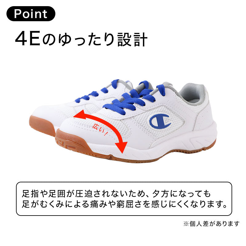 チャンピオン SC100 合成皮革 4E 通気性 インソール取り外し可能 オブリークラスト設計 体育館シューズ 体育館履き 上履き 上靴 スクールシューズ 室内スポーツ 運動靴 中学生 高校生 メンズ レディース ユニセックス アサヒシューズ Champion (取寄せ)