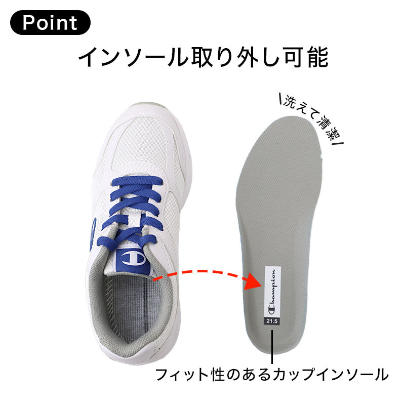 チャンピオン SC101 3E グランドシューズ 通学履き スニーカー 合成皮革 21.5cm～31cm 合成繊維 衝撃吸収 反射材 インソール取り外し可能 オブリークラスト設計 スクールシューズ 通学靴 学校靴 運動靴 普段履き スポーツシューズ 幅広 (取寄せ)