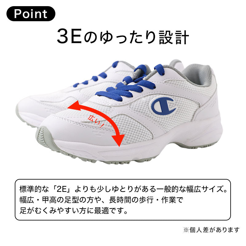 チャンピオン SC101 3E グランドシューズ 通学履き スニーカー 合成皮革 21.5cm～31cm 合成繊維 衝撃吸収 反射材 インソール取り外し可能 オブリークラスト設計 スクールシューズ 通学靴 学校靴 運動靴 普段履き スポーツシューズ 幅広 (取寄せ)