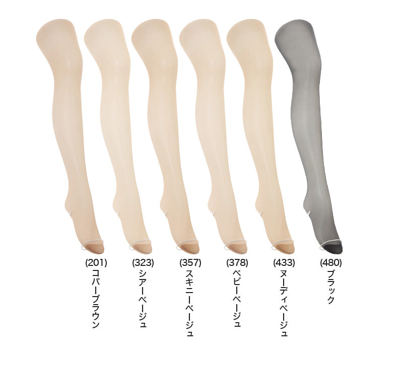 アツギ ASTIGU/アスティーグ 魅 オールスルー ストッキング S-M～L-LL (パンティストッキング パンスト 大きいサイズ まとめ買い セット レディース) (在庫限り)