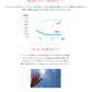 アツギ 【3足セット】ASTIGU 圧 引き締め ひざ下丈 ストッキング 22-25cm (ATSUGI アスティーグ レディース 着圧 黒 UVカット ハイソックス) (在庫限り)