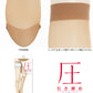 アツギ 【3足セット】ASTIGU 圧 引き締め ひざ下丈 ストッキング 22-25cm (ATSUGI アスティーグ レディース 着圧 黒 UVカット ハイソックス) (在庫限り)