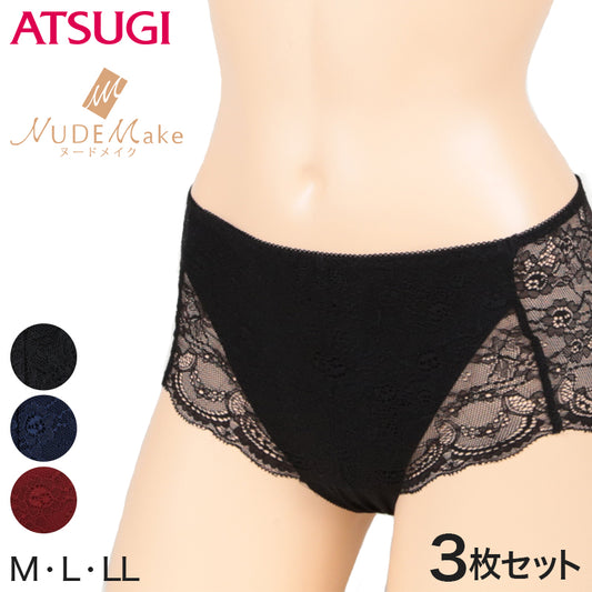 アツギ 【3枚セット】NUDEMake レース ショーツ M～LL (ATSUGI ヌードメイク 総レースインナー レース 花柄) (在庫限り)