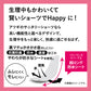 1week 多い日 レース付き 超ロング防水シート サニタリーショーツ M・L (生理用ショーツ アツギ 防水シート サニタリー 羽つき ショーツ インナー 肌着 下着 婦人肌着) (在庫限り)