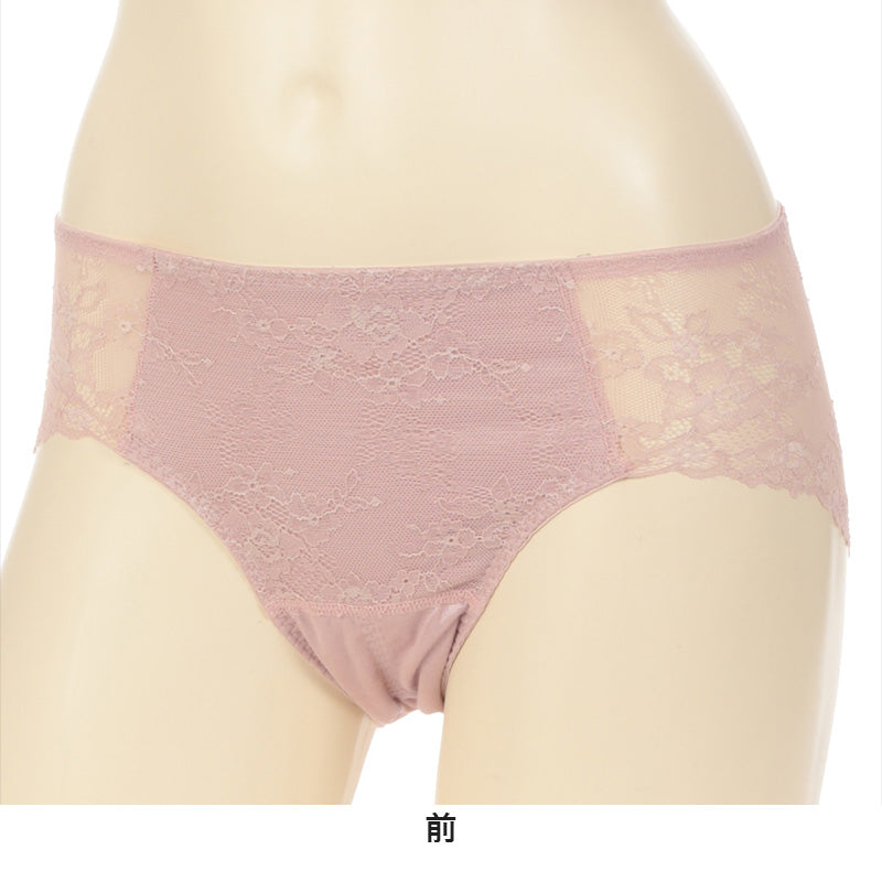 アツギ 1week 普通の日 花柄レース サニタリーショーツ M・L (アツギ サニタリー ショーツ 生理用ショーツ パンティ 綿混) (在庫限り)