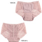 アツギ 1week 普通の日 花柄レース サニタリーショーツ M・L (アツギ サニタリー ショーツ 生理用ショーツ パンティ 綿混) (在庫限り)