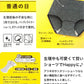 アツギ 1week 普通の日 ポケット付パンティライナーショーツ M・L (アツギ サニタリー ショーツ 生理用ショーツ パンティ 綿混) (在庫限り)