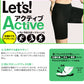 アツギ Clear Beauty Active アクティブ サニタリーショーツ 3分丈 M～LL (レディース 女性 下着 スポーツ 運動 吸汗速乾) (在庫限り)