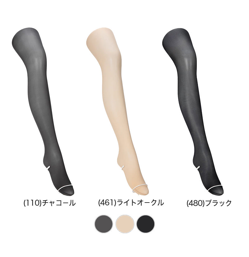 アツギ タイツ 30デニール 薄手 レディース 2足組 S-M M-L L-LL ベージュ 黒 アツギタイツ ATSUGITIGHTS 蓄熱加工タイツ シアータイツ ストッキング パンティストッキング 暖かい 防寒 小さいサイズ 大きいサイズ 光発熱加工