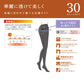 アツギ タイツ 30デニール 薄手 レディース ゆったりサイズ 2足組 JJM-L ベージュ 黒 アツギタイツ ATSUGITIGHTS 蓄熱加工タイツ シアータイツ ストッキング パンティストッキング 暖かい 防寒 大きいサイズ 光発熱加工