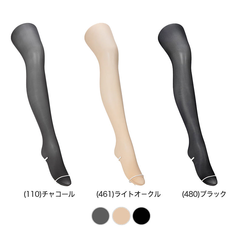 アツギ タイツ 30デニール 薄手 レディース ゆったりサイズ 2足組 JJM-L ベージュ 黒 アツギタイツ ATSUGITIGHTS 蓄熱加工タイツ シアータイツ ストッキング パンティストッキング 暖かい 防寒 大きいサイズ 光発熱加工